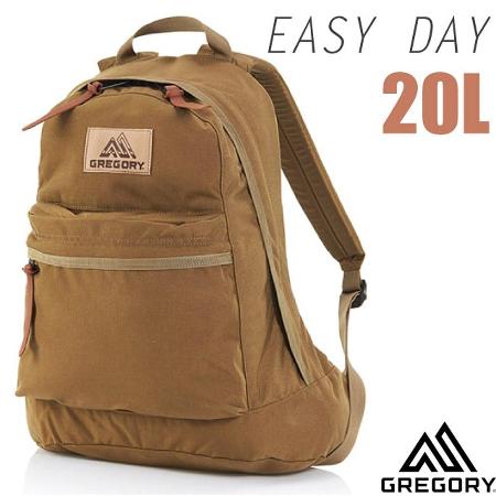 【美國 GREGORY】EASY DAY 日系雙肩休閒後背包20L(YKK拉鍊)/65155-E561 郊狼棕✿30E010